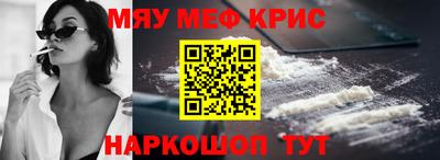 соль ск Кингисепп