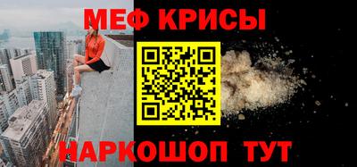 шишки Кинель