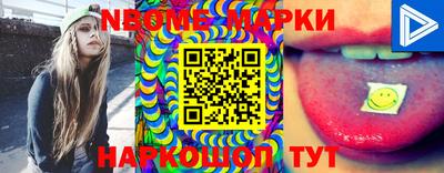 шишки Кинель
