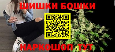 кокаин премиум Кимры