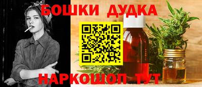 кокаин премиум Кимры