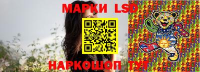 кокаин премиум Кимры