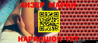 кокаин премиум Кимры
