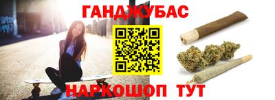 шишки Кинель