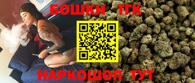соль ск Кингисепп