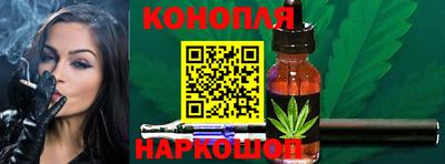 кокаин премиум Кимры