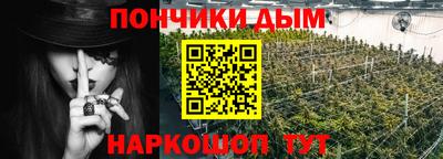 соль ск Кингисепп