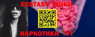 кокаин премиум Кимры