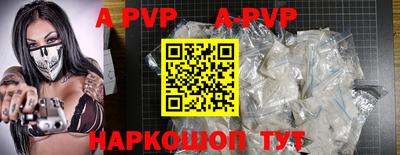 кокаин премиум Кимры