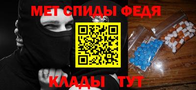 соль ск Кингисепп