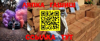 кокаин премиум Кимры