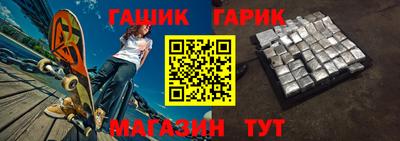 соль ск Кингисепп